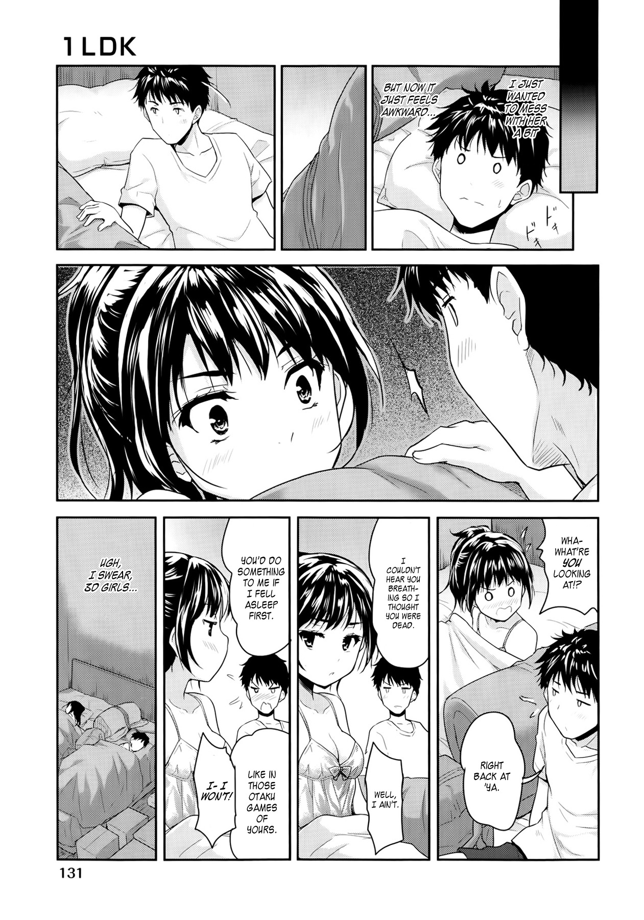 1LDK page 9 full