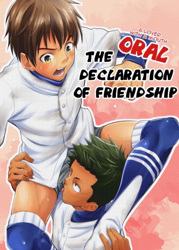 Kousai Sengen -Okuchi no Koibito- | The Oral Declaration of Friendship -A Lover with a Mouth- cover