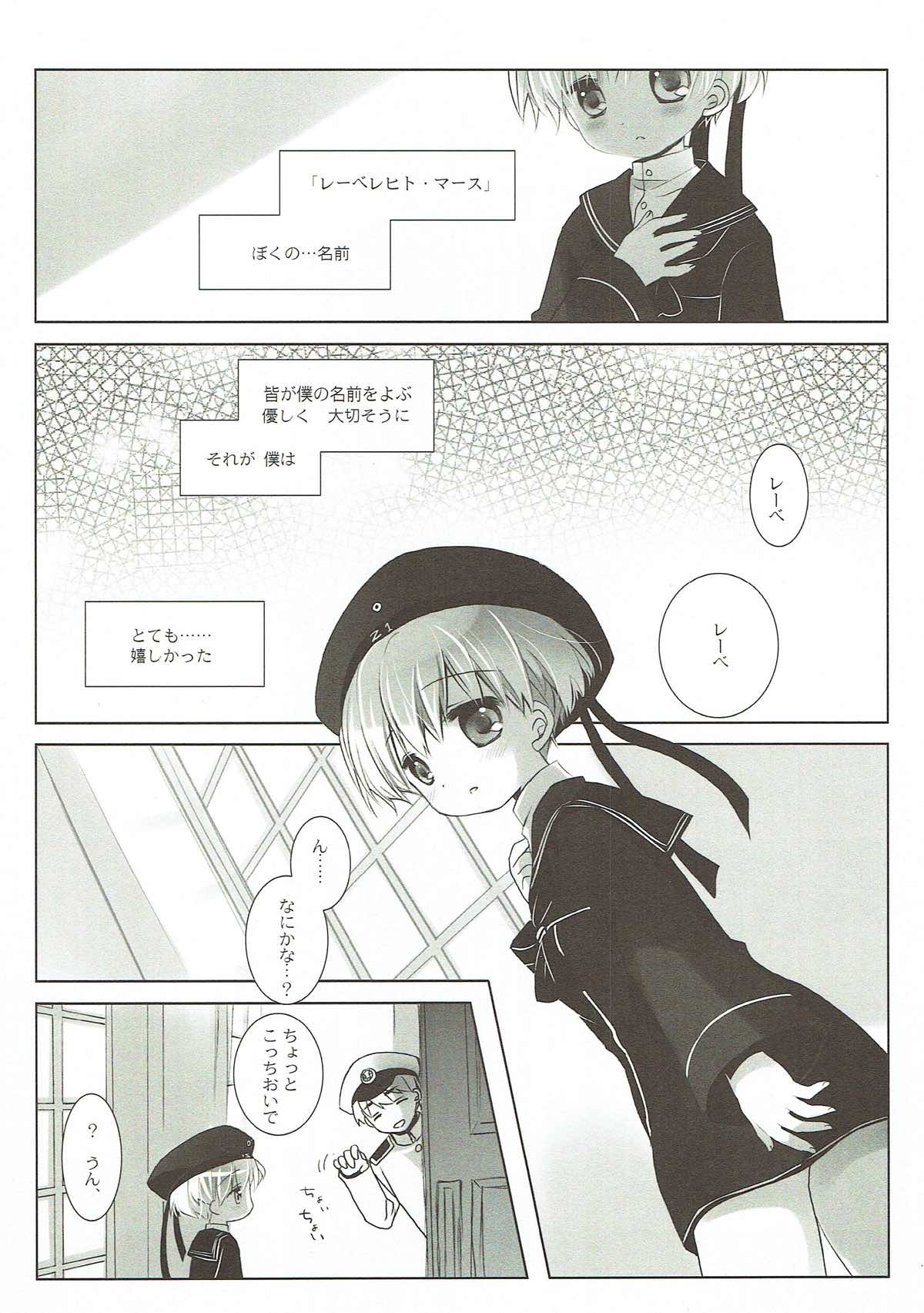 Secret October page 4 full