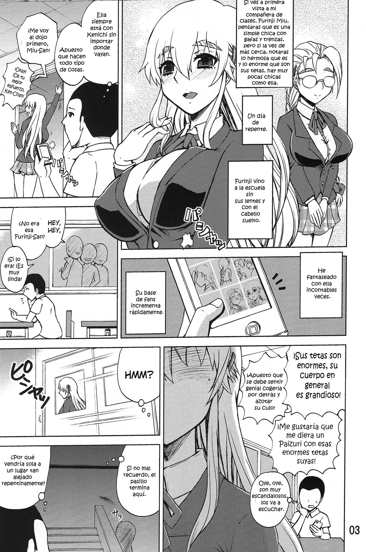 Shijou Saikyou no Doukyuusei Fuurinji Miu page 3 full