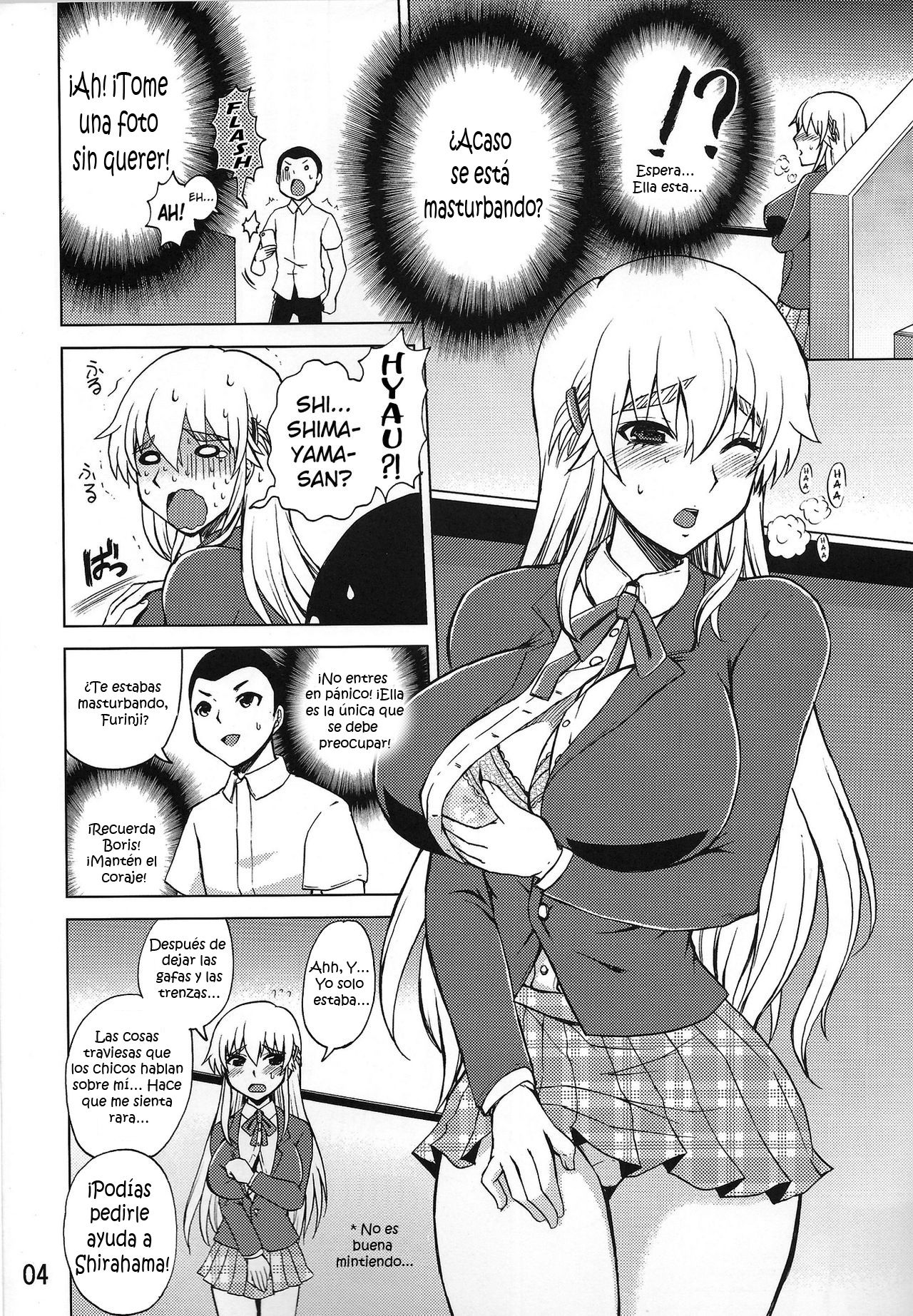 Shijou Saikyou no Doukyuusei Fuurinji Miu page 4 full