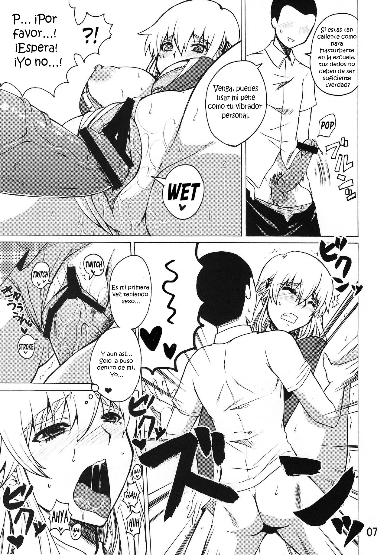 Shijou Saikyou no Doukyuusei Fuurinji Miu page 7 full