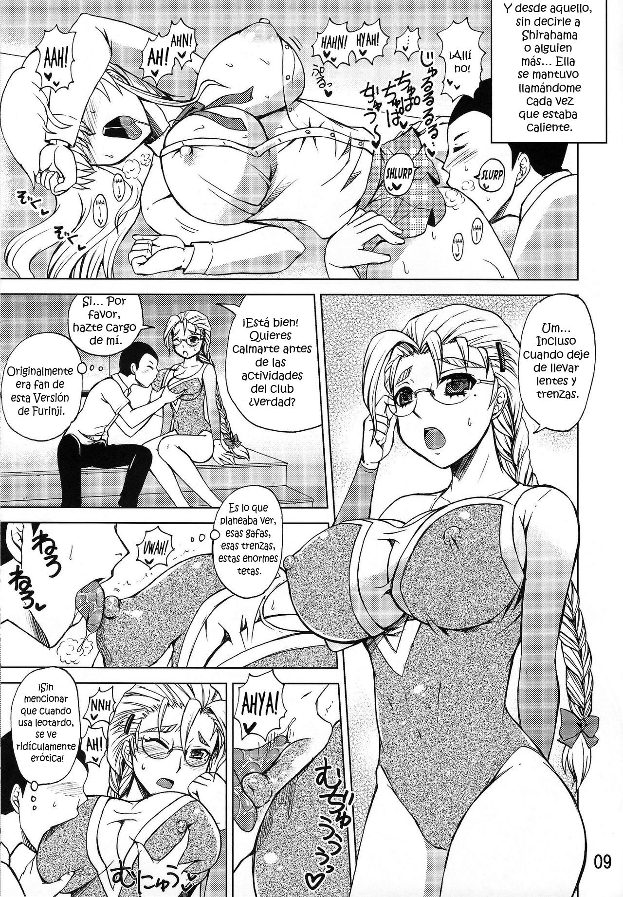 Shijou Saikyou no Doukyuusei Fuurinji Miu page 9 full