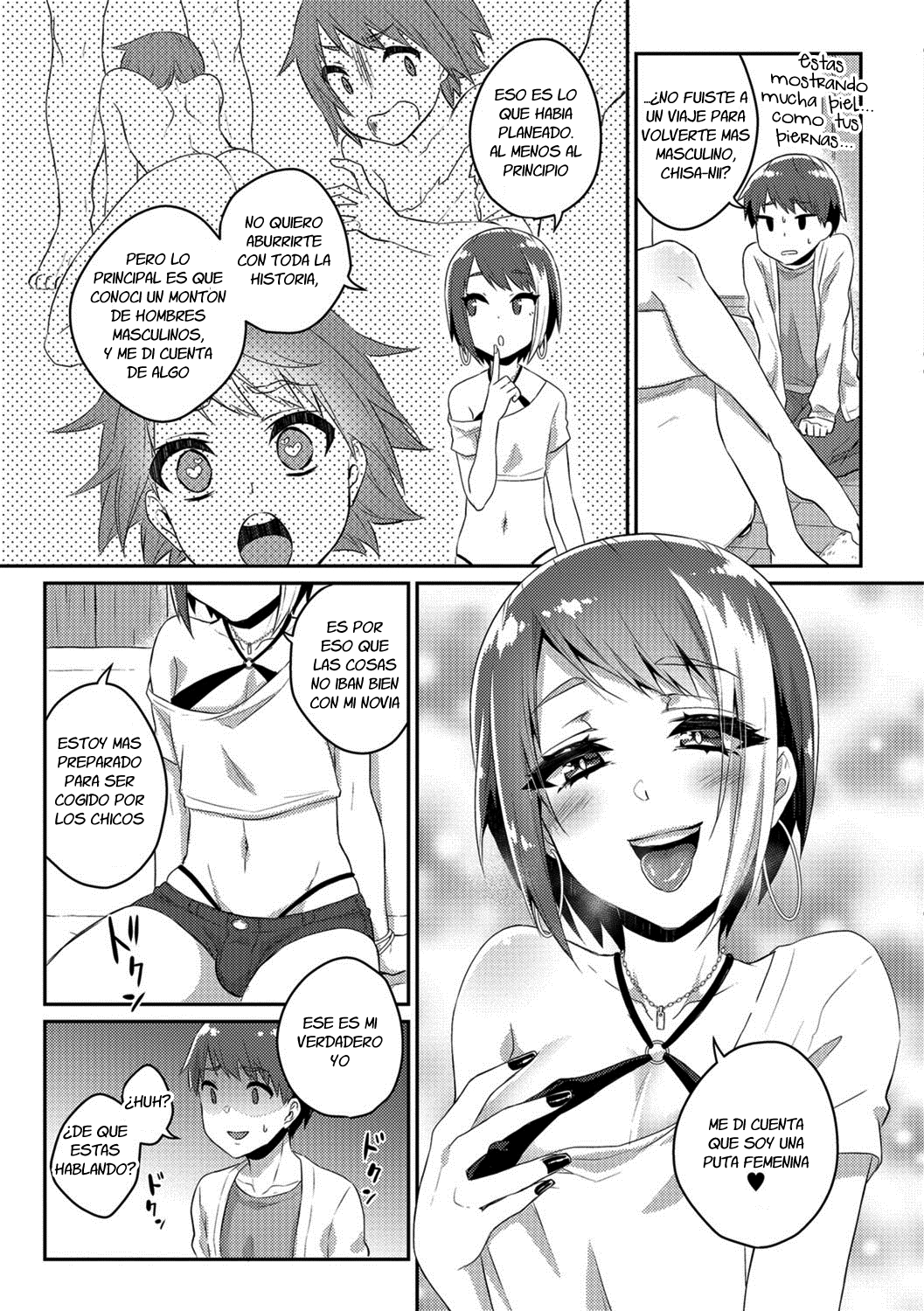 Nii-chan wa Bitch Gal page 3 full
