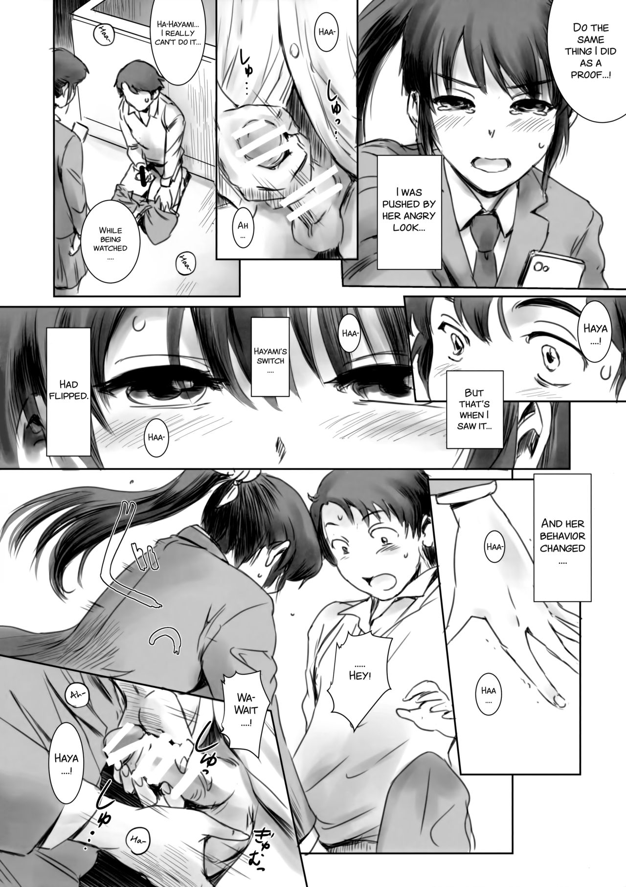 SECRET MERMAID page 8 full