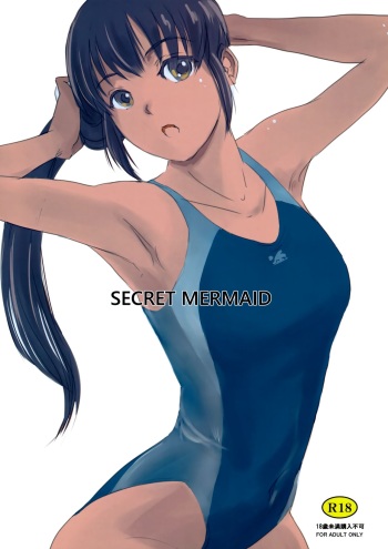 SECRET MERMAID cover