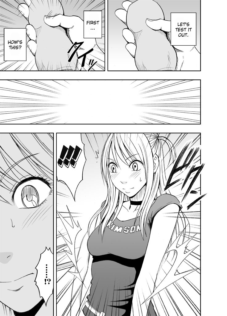 Sensation Linking Magical Onahole page 8 full