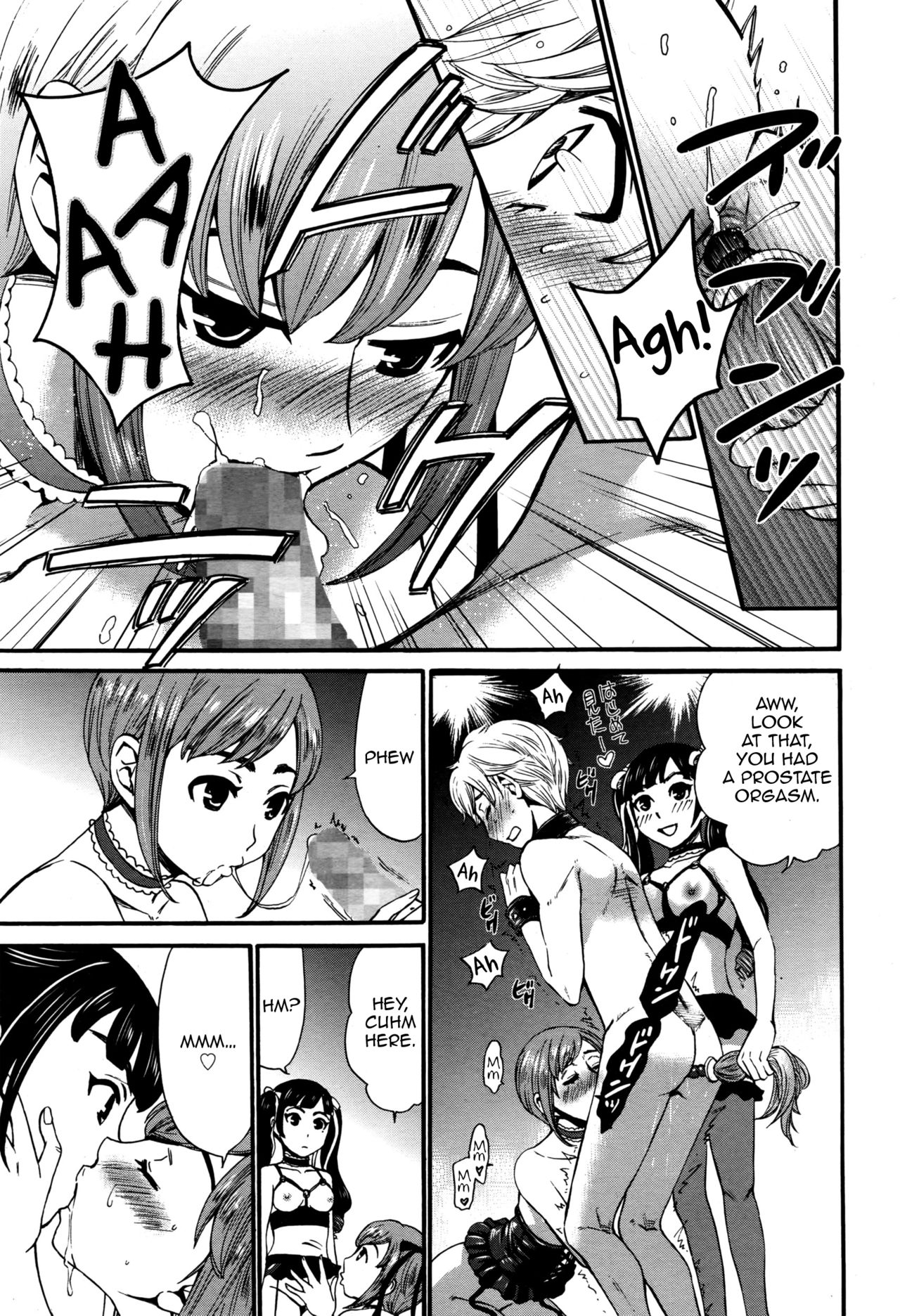 21-ji no Onna ~Newscaster Katsuki Miki~ Bangaihen Kamera no Mae no Mesu Inu 10 | The Bitch in Front of the Camera 10 page 9 full