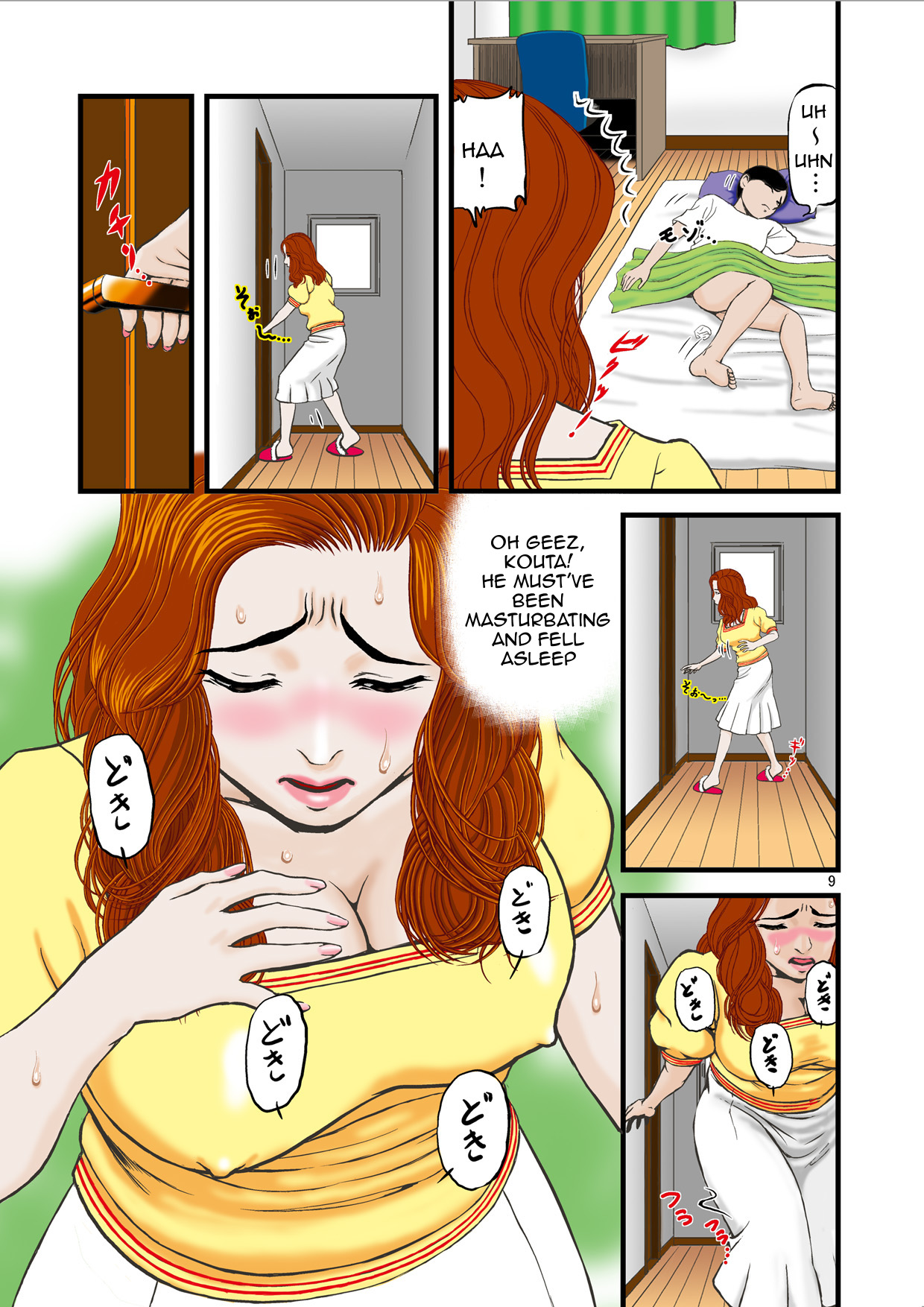Watashi wa Jukensei no Oi to Kankei o Motte Shimaimashita. | I had a Relationship with my Exam Taking Nephew page 10 full