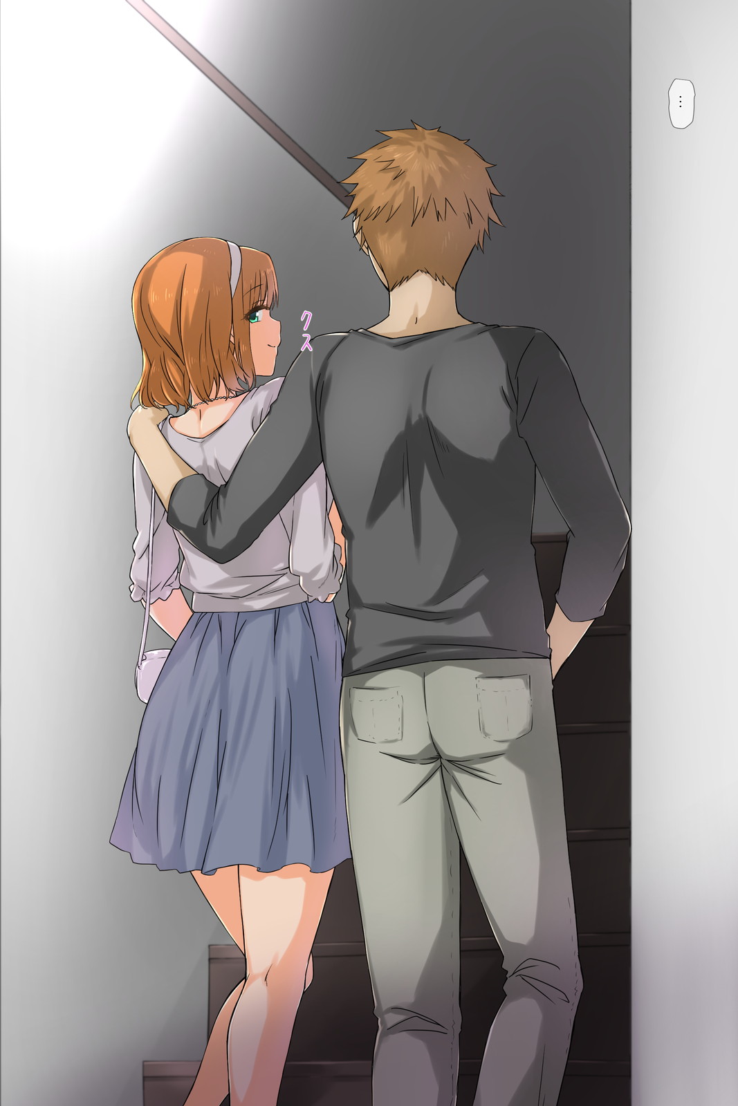 Otouto no Kanojo ga Kimoota-zuki no Bitch datta Ken | 남동생의 여친이 안여돼를 좋아하는 걸레 였던 일 page 10 full