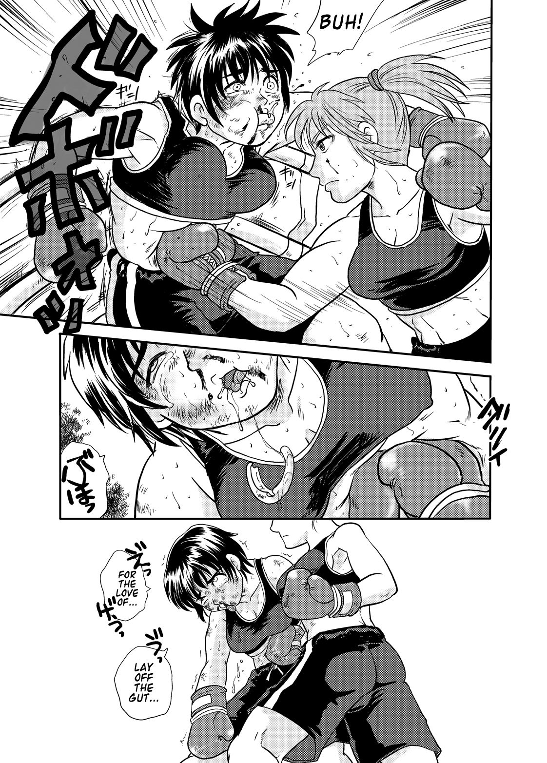 All KO! page 7 full