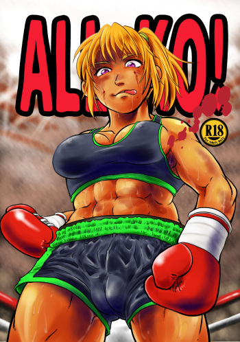 All KO! cover