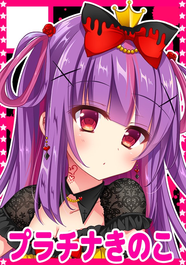 Artist - PicPicGram page 2 full