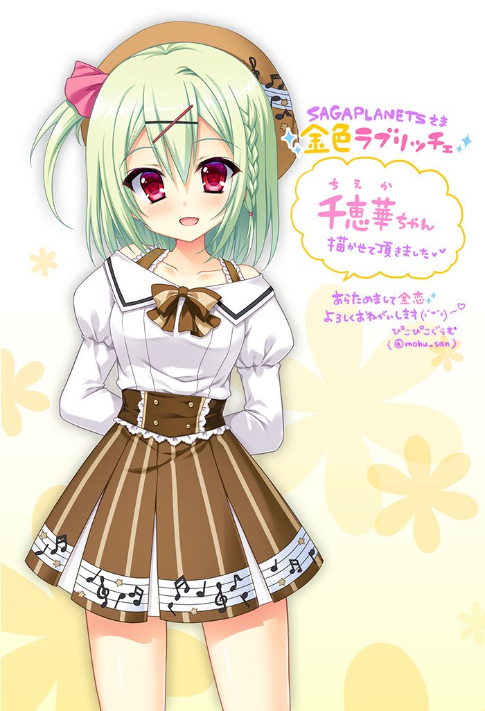 Artist - PicPicGram page 5 full