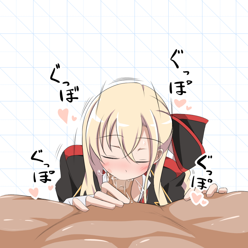 チーズ付きヴルストを食べるミーちゃん page 5 full