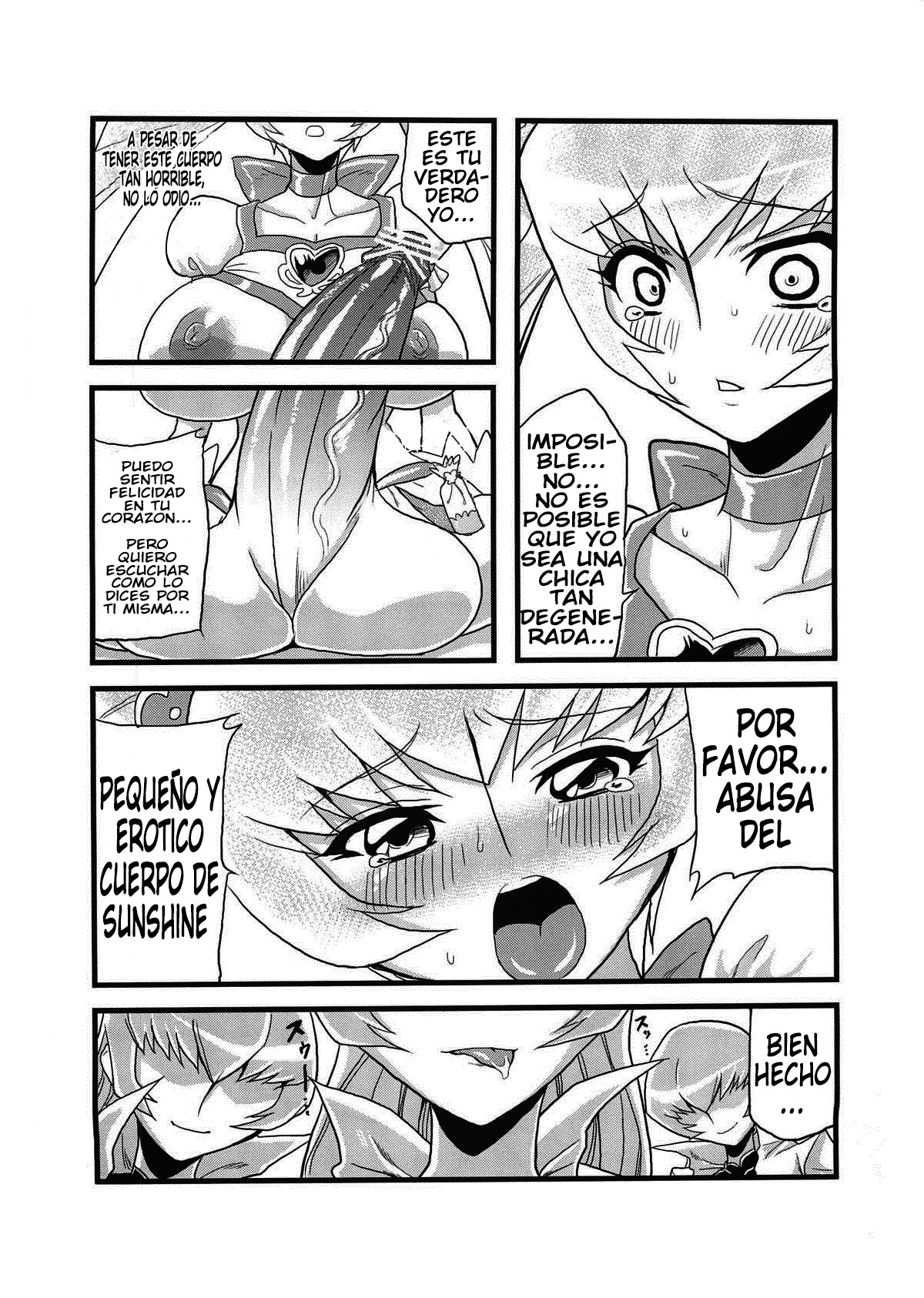 Hentai Sunshine page 10 full