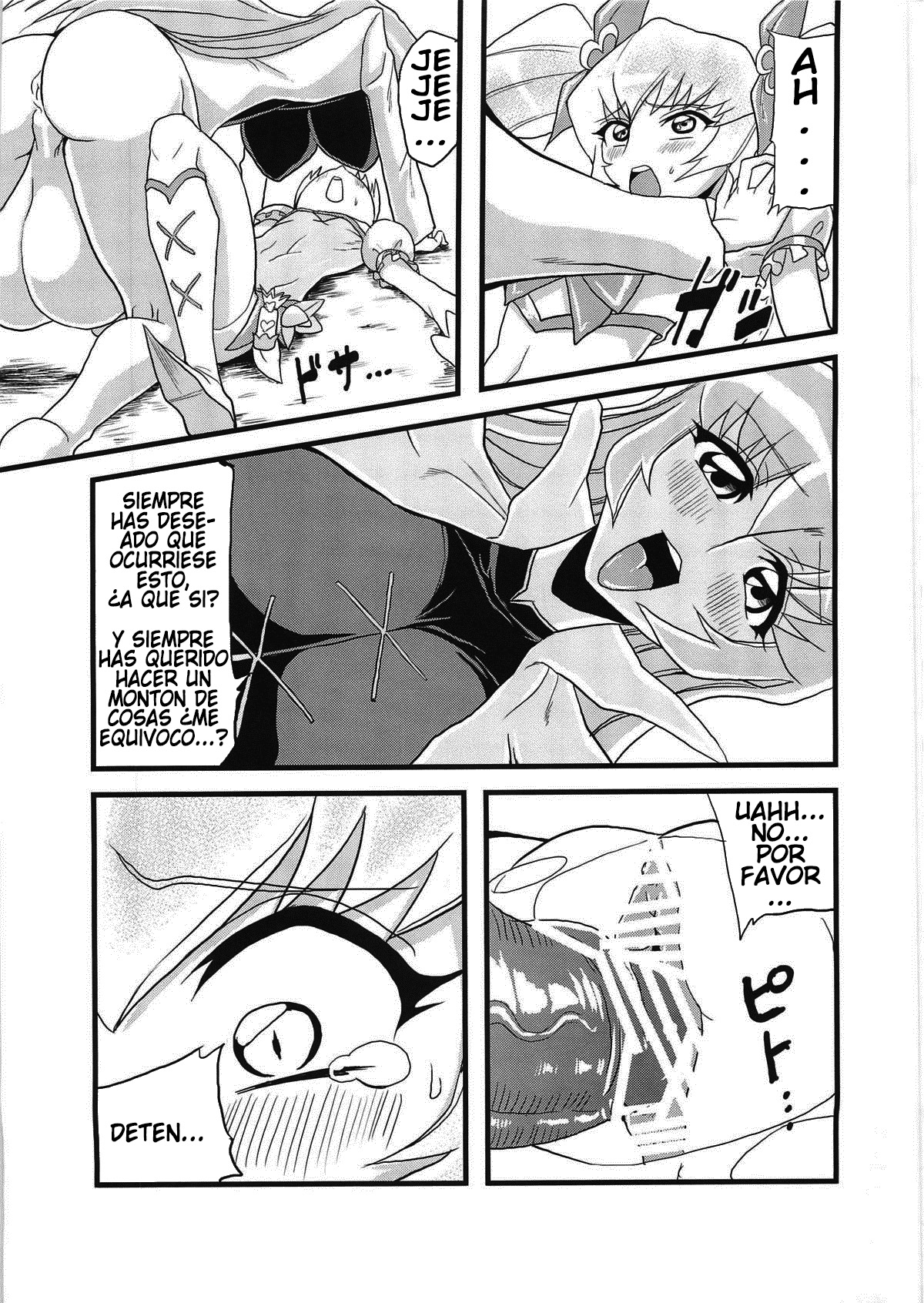 Hentai Sunshine page 4 full