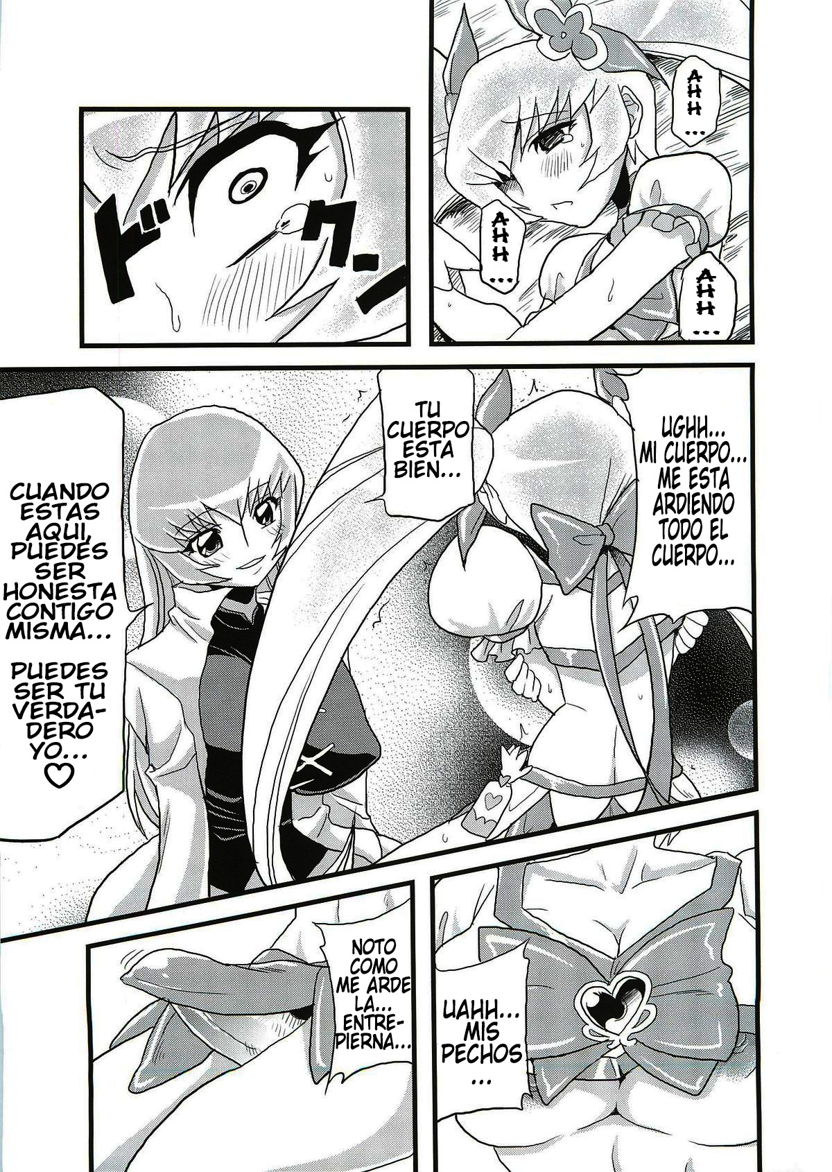 Hentai Sunshine page 8 full