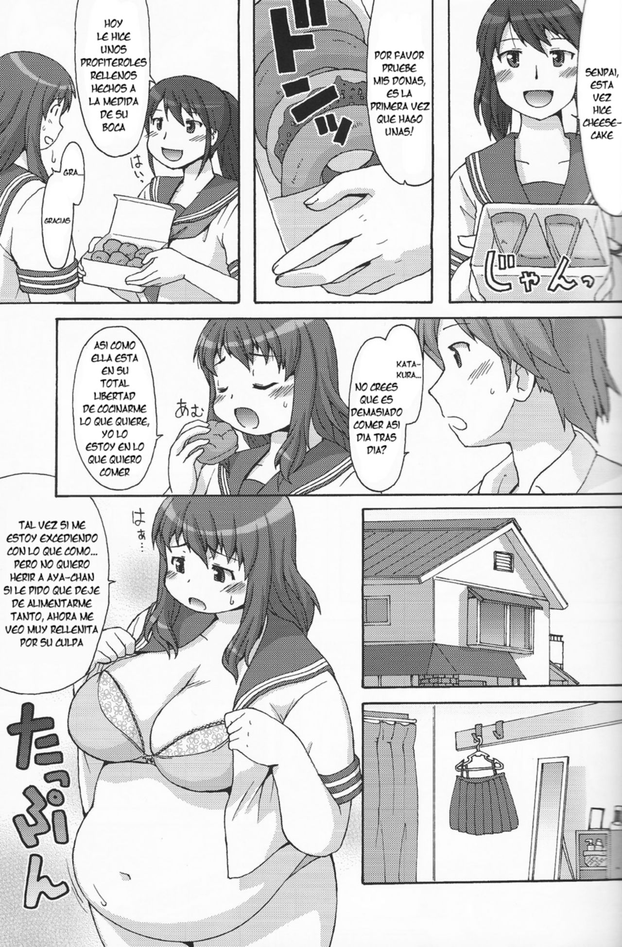 Sweet Debul page 4 full