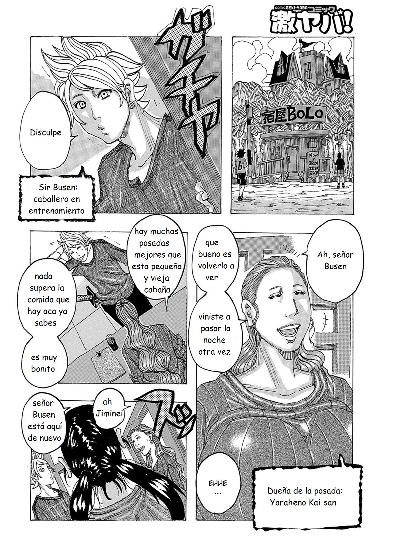 Chichiobake 4 page 2 full