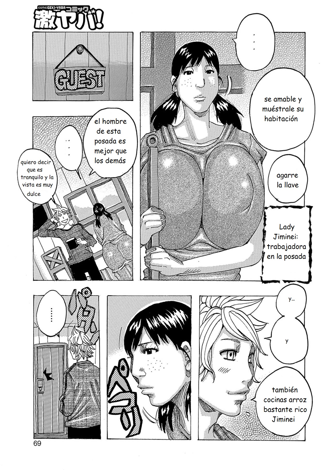 Chichiobake 4 page 3 full