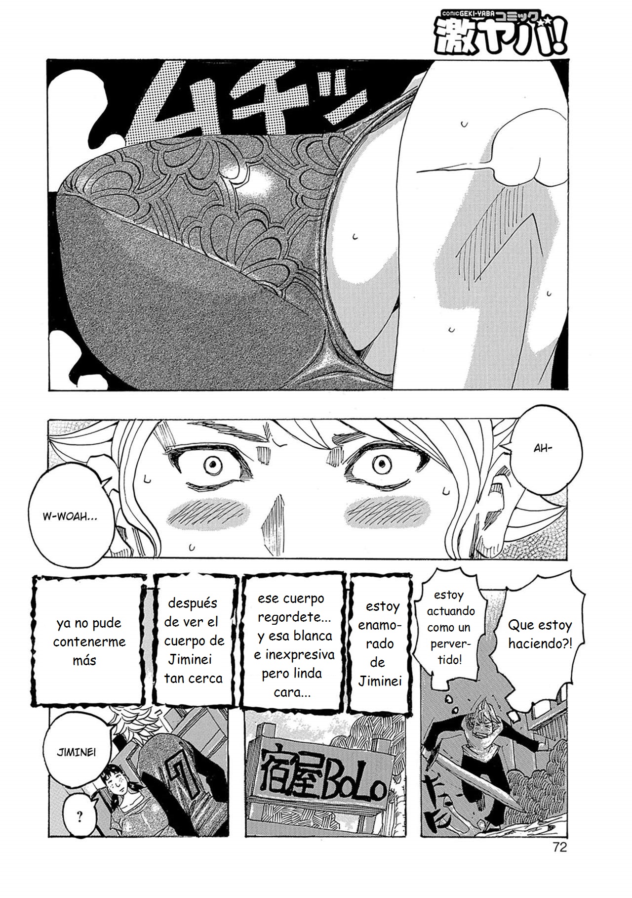 Chichiobake 4 page 6 full