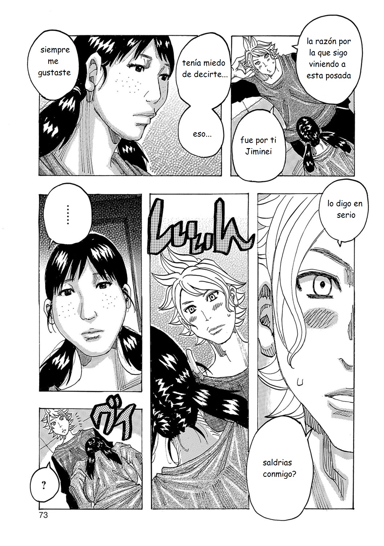Chichiobake 4 page 7 full