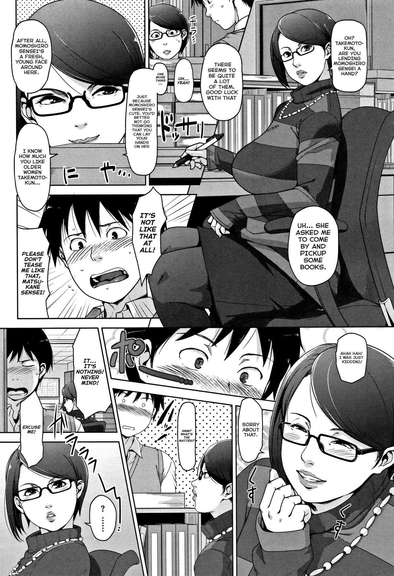 Keep Yourself a Life page 2 full
