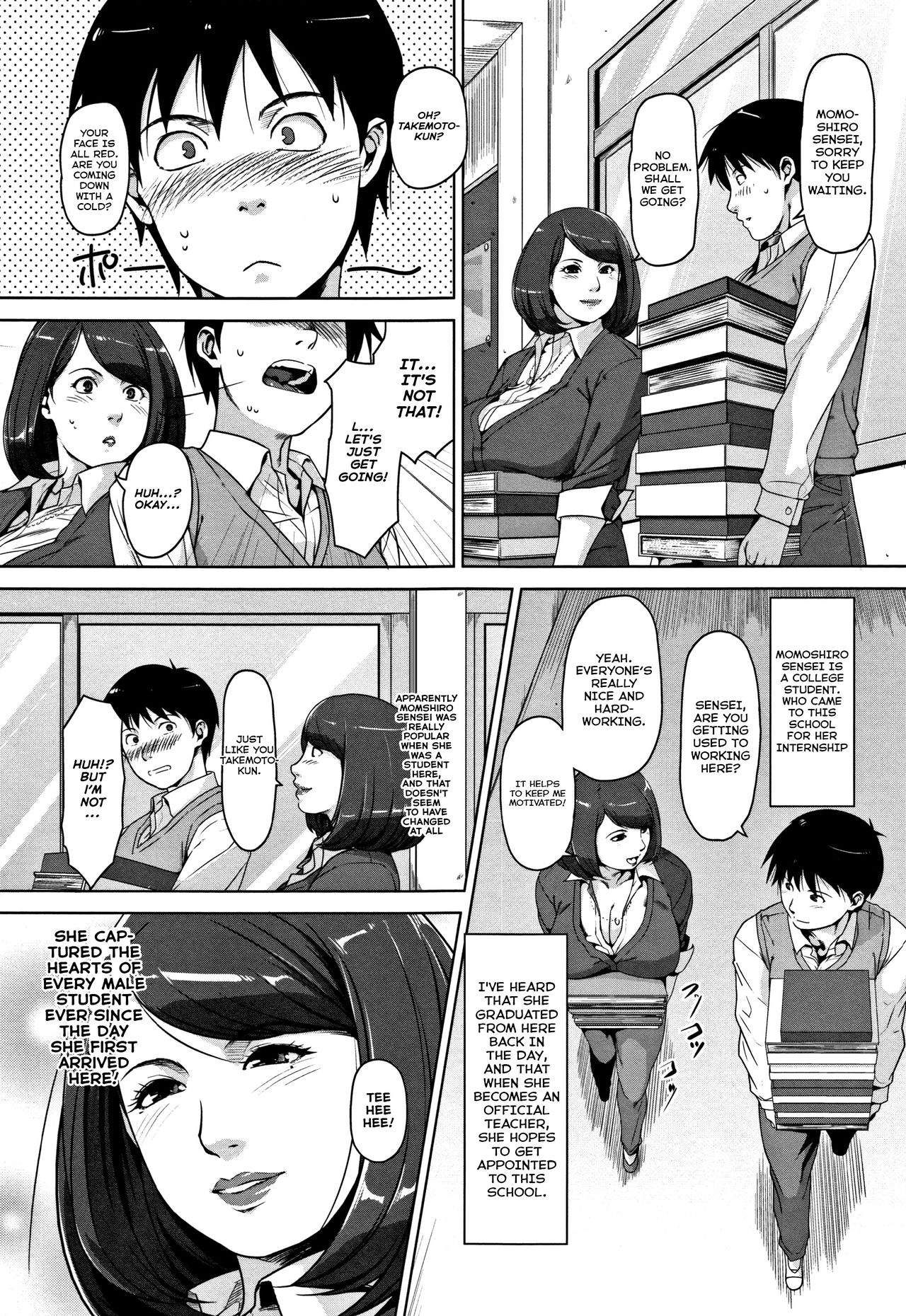 Keep Yourself a Life page 3 full
