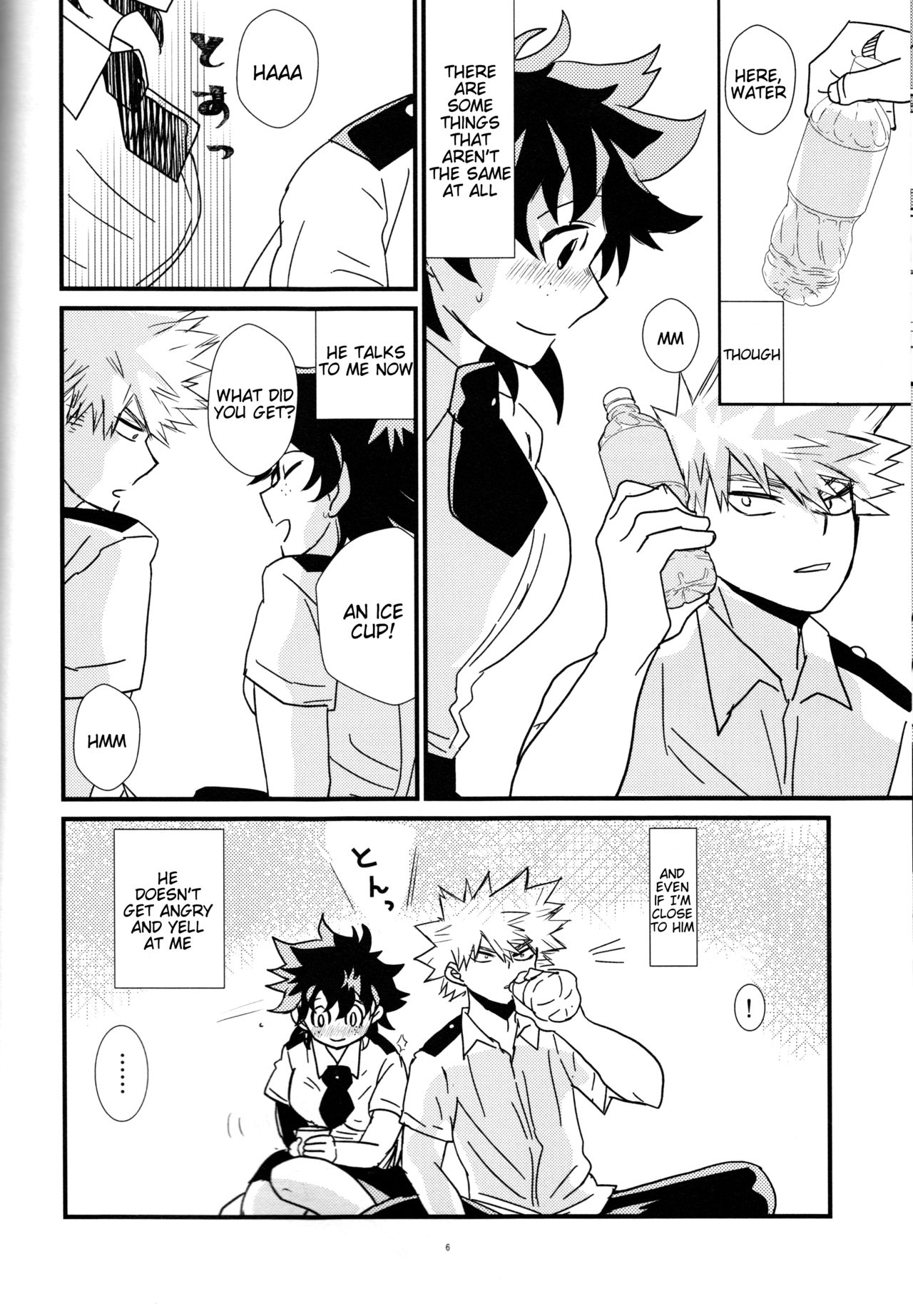 Natsu to Sora to Kimi to page 5 full
