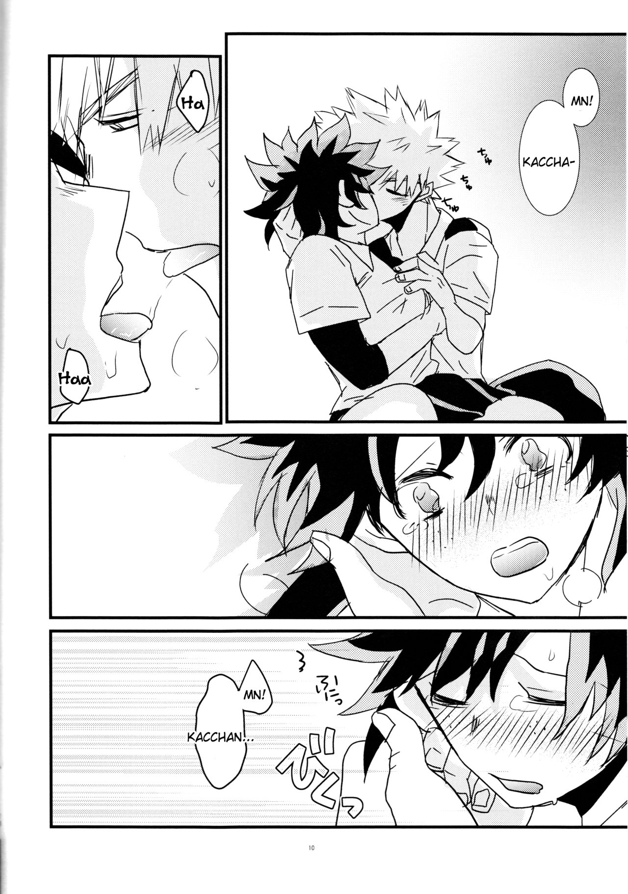 Natsu to Sora to Kimi to page 9 full