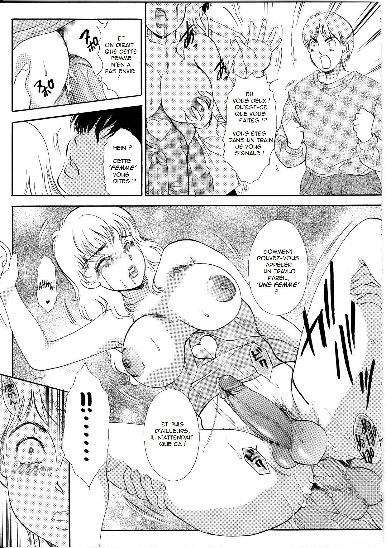 T.S. I Love You... 4 - Newhalf no Oneesan wa Suki Desu Ka? page 8 full