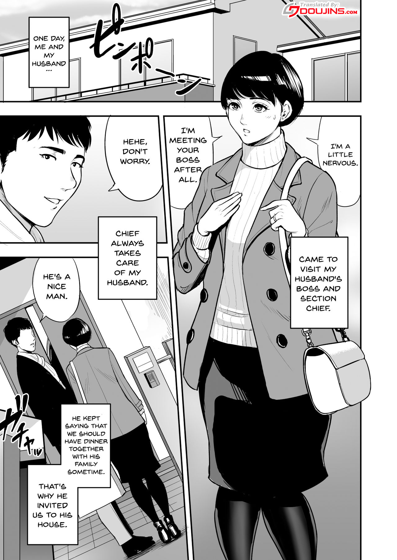 Tsuma ga Tonari de Netorarete.... | My Wife Is Doing NTR With The Neighbor.... page 4 full