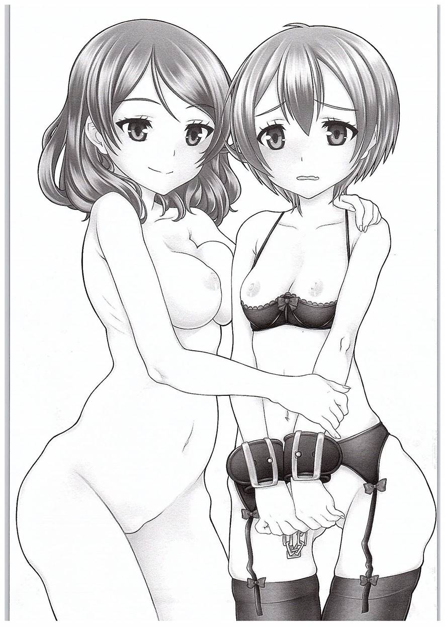 Rin-chan de Asobou! | Playing with Rin-chan! page 2 full
