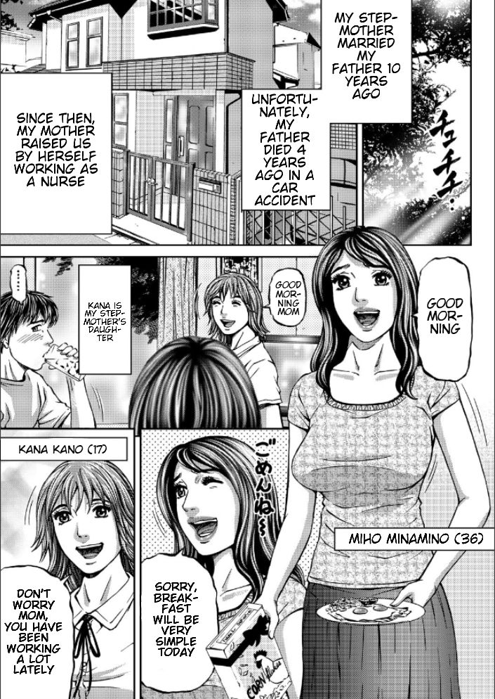 Mother Juice Ch. 1-5 page 6 full