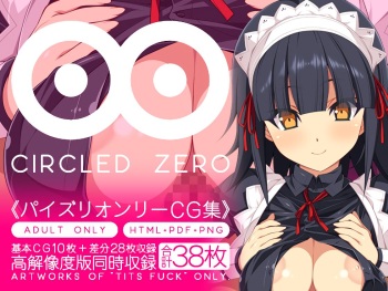 CIRCLED ZERO cover