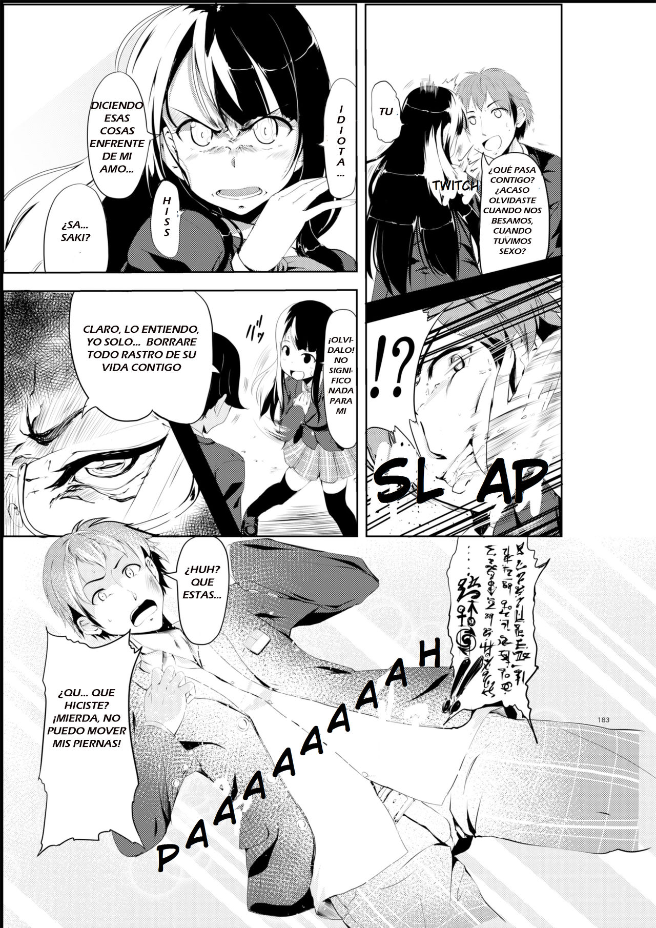 Gal-iro ni Somaru | Painted in Girl Colors page 3 full