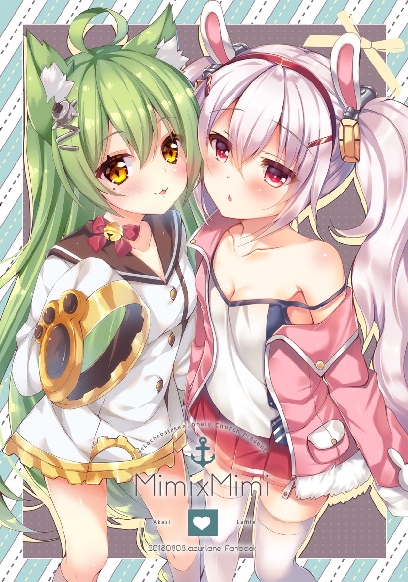 Artist - O-Zicha page 4 full