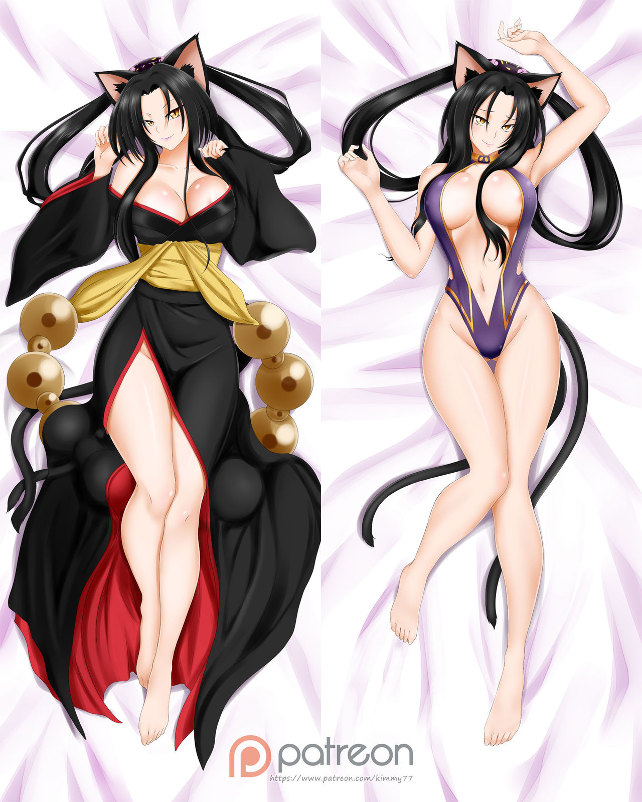 High School DxD page 3 full