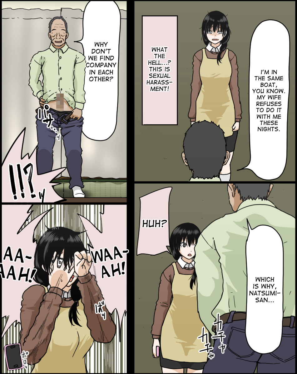 Sasaki Natsumi no Shikyuu ga Ochita Hi page 6 full