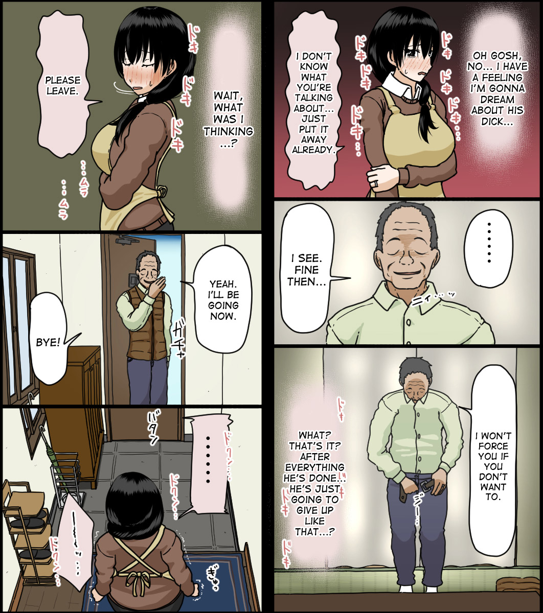 Sasaki Natsumi no Shikyuu ga Ochita Hi page 8 full