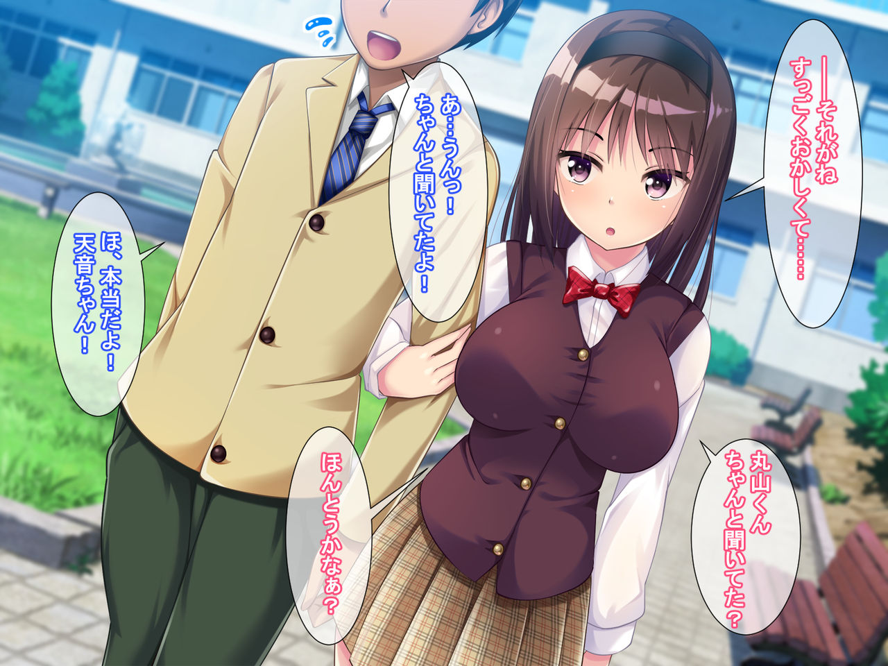Iinari JK Kanojo -Kyoushi ni Odosare SEX Zuke ni Natta NTR Yuutousei- page 3 full