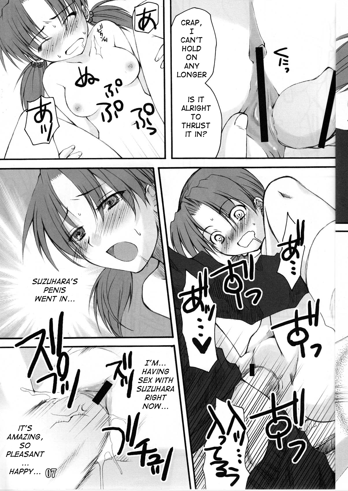 Untitled page 3 full