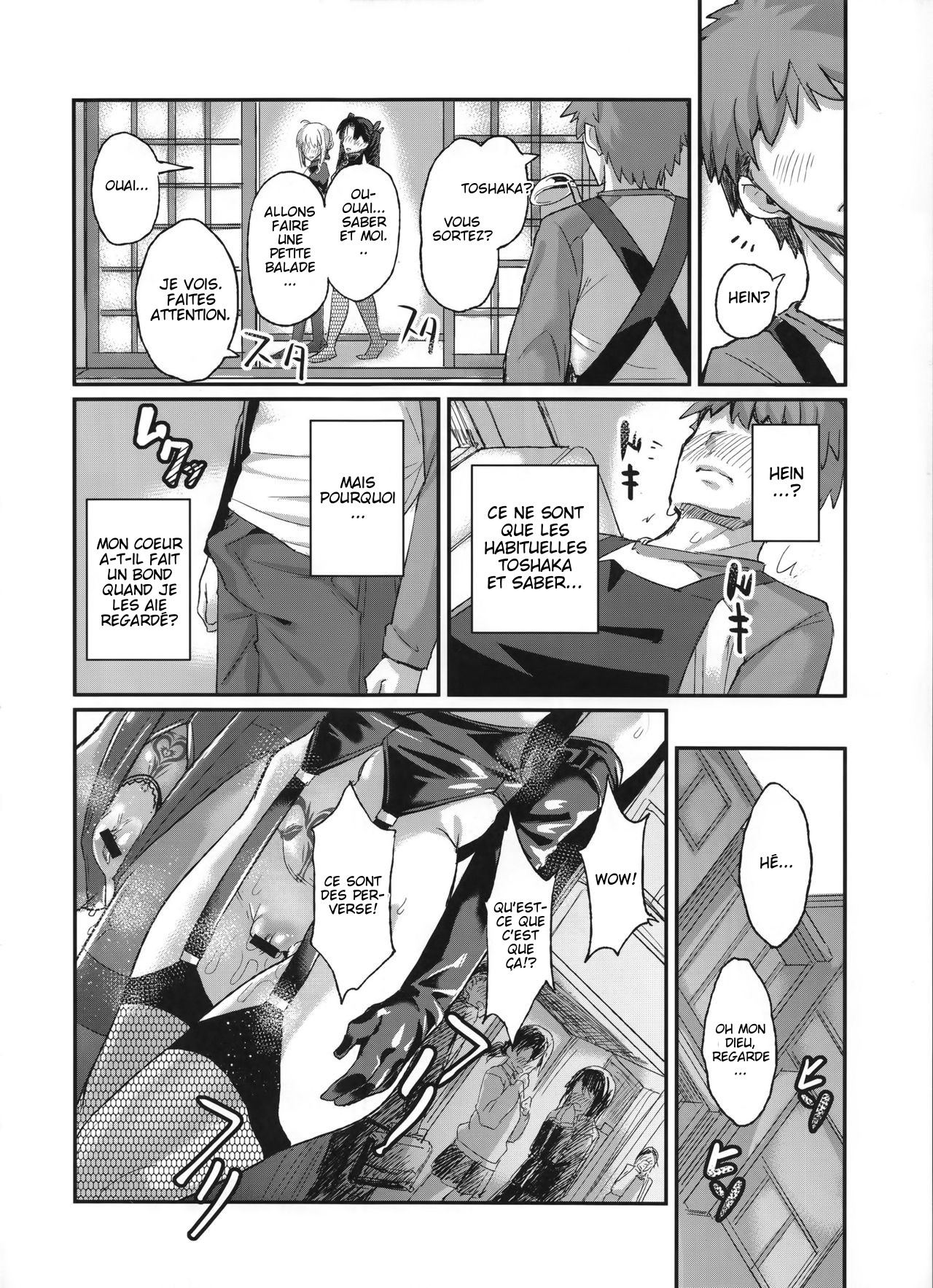 Taihai no Susume page 10 full