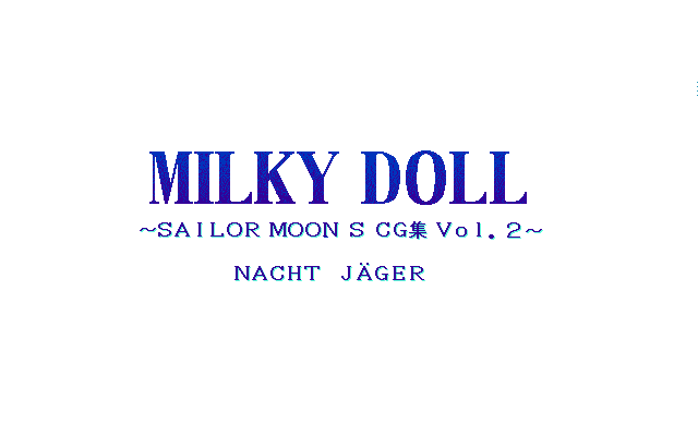 Milky Doll - Sailor Moon S CG Shuu Vol. 2 page 2 full