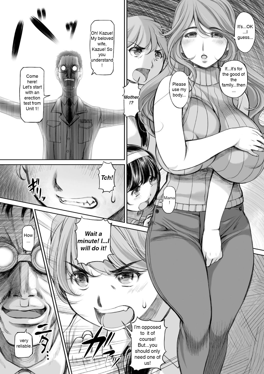 Shitamachi Futanari | Shimomachi Futanari page 3 full