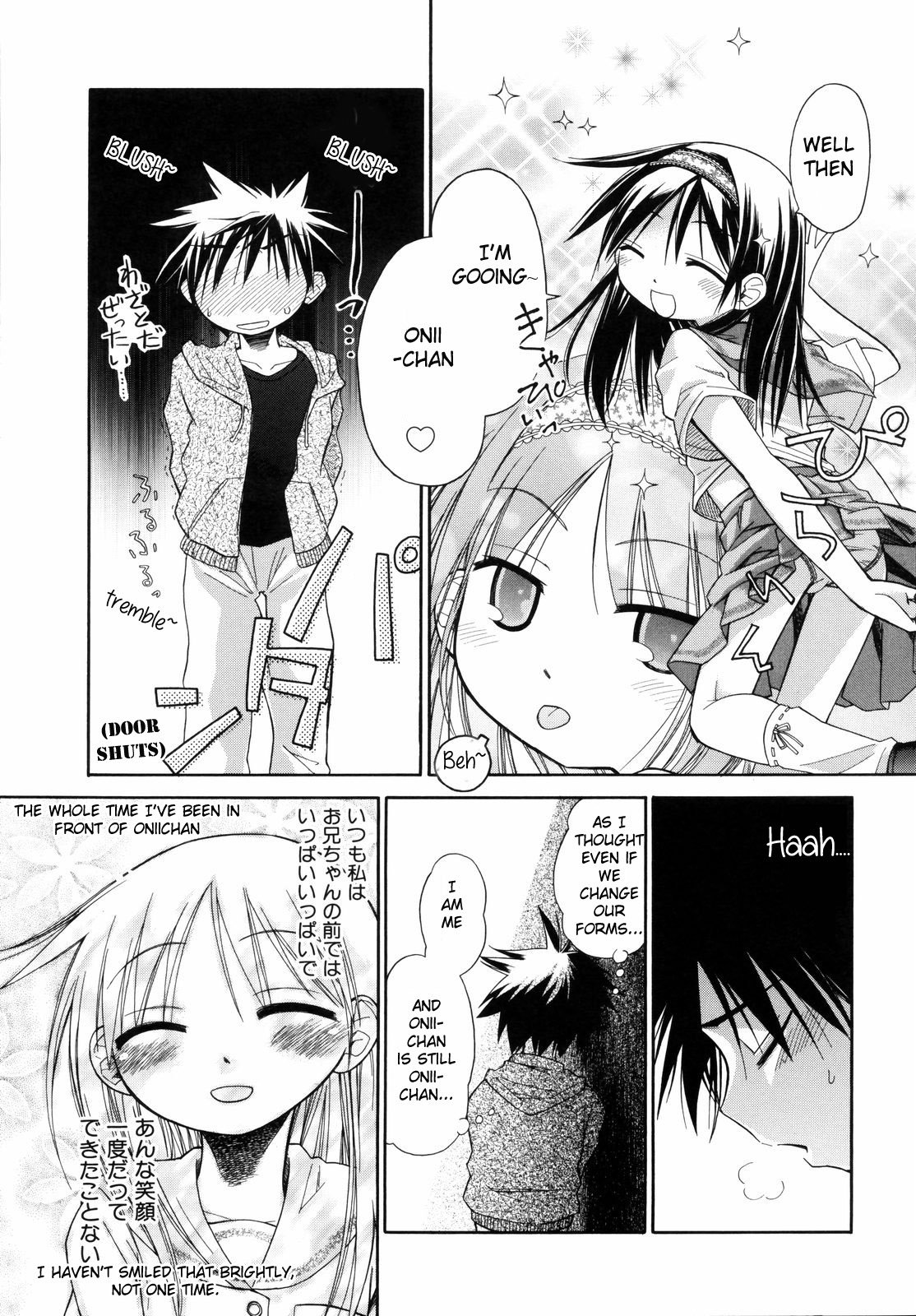 Suisen no Hana no Numa no Fuchi <Chuuhen> | Narcissus Chapter 2 page 7 full