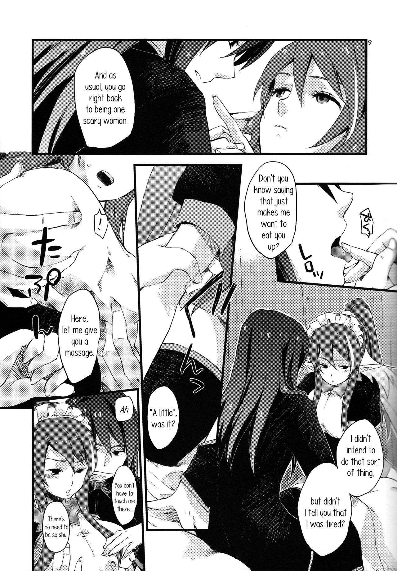 MILK GIRL page 8 full