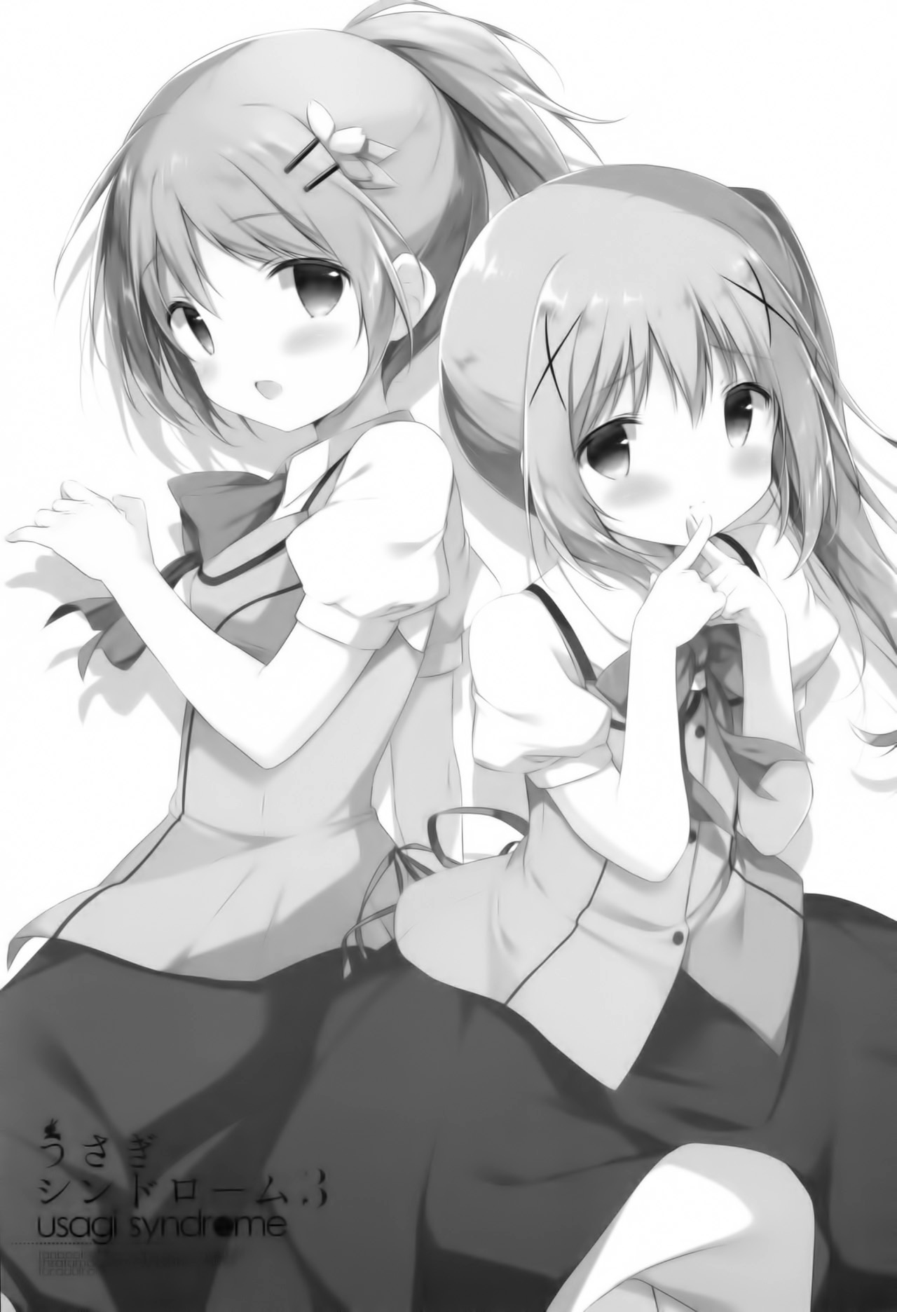 Usagi Syndrome 3 page 2 full