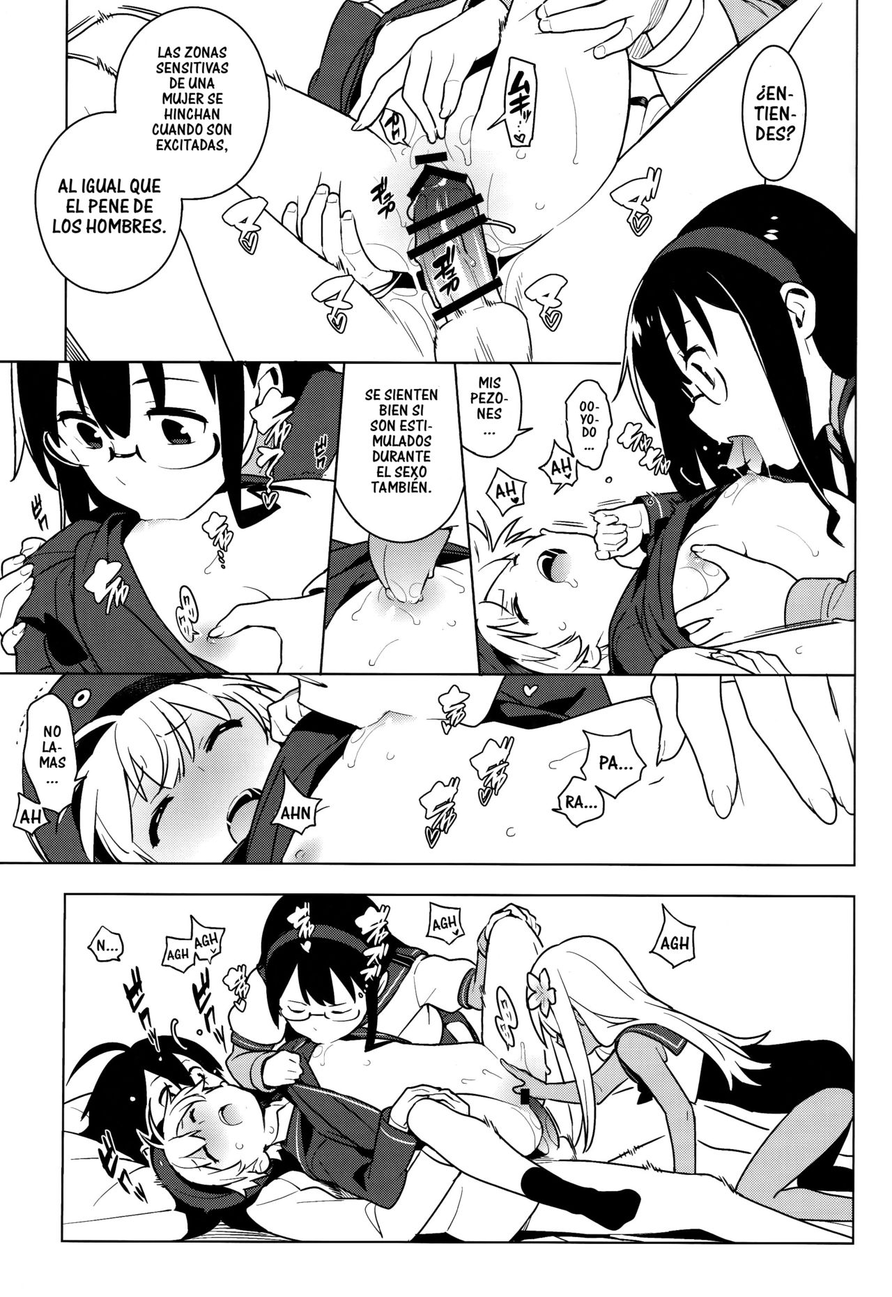 ALTER:PASSIVE SKILL2 page 10 full